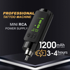 Professional 1200mAh Mini RCA Tattoo Power Supply – Long-Lasting Battery for Optimal Performance